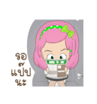 Coconut indy : Cody（個別スタンプ：17）