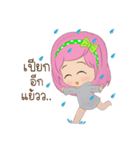 Coconut indy : Cody（個別スタンプ：19）
