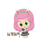 Coconut indy : Cody（個別スタンプ：20）