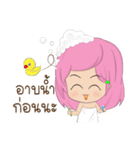 Coconut indy : Cody（個別スタンプ：27）