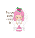 Coconut indy : Cody（個別スタンプ：31）