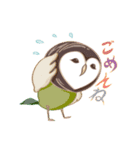 Sweet MIX（個別スタンプ：2）