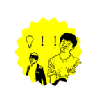 3男スタンプ第2弾★（個別スタンプ：3）