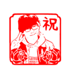 3男スタンプ第2弾★（個別スタンプ：14）
