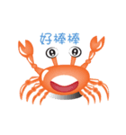 Crabs of cute 01（個別スタンプ：1）