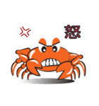 Crabs of cute 01（個別スタンプ：2）