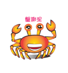 Crabs of cute 01（個別スタンプ：7）