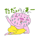 Heavy sweater pig Akina（個別スタンプ：5）