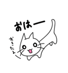 こねたん〜ゆるい日常〜（個別スタンプ：1）