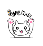 こねたん〜ゆるい日常〜（個別スタンプ：3）