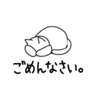 こねたん〜ゆるい日常〜（個別スタンプ：6）
