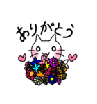 こねたん〜ゆるい日常〜（個別スタンプ：7）
