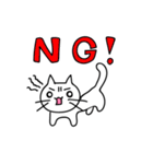 こねたん〜ゆるい日常〜（個別スタンプ：9）