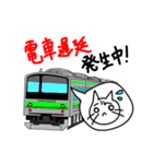 こねたん〜ゆるい日常〜（個別スタンプ：13）