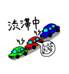 こねたん〜ゆるい日常〜（個別スタンプ：14）