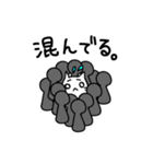 こねたん〜ゆるい日常〜（個別スタンプ：15）