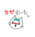こねたん〜ゆるい日常〜（個別スタンプ：17）