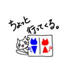 こねたん〜ゆるい日常〜（個別スタンプ：20）