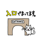 こねたん〜ゆるい日常〜（個別スタンプ：22）