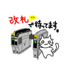 こねたん〜ゆるい日常〜（個別スタンプ：23）