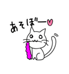 こねたん〜ゆるい日常〜（個別スタンプ：25）