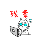 こねたん〜ゆるい日常〜（個別スタンプ：26）