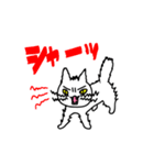 こねたん〜ゆるい日常〜（個別スタンプ：29）