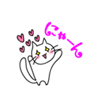こねたん〜ゆるい日常〜（個別スタンプ：30）