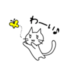 こねたん〜ゆるい日常〜（個別スタンプ：35）