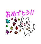 こねたん〜ゆるい日常〜（個別スタンプ：37）