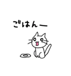 こねたん〜ゆるい日常〜（個別スタンプ：38）