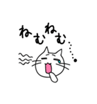 こねたん〜ゆるい日常〜（個別スタンプ：40）