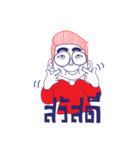 Mr. Glasses Boy（個別スタンプ：2）