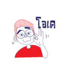 Mr. Glasses Boy（個別スタンプ：6）