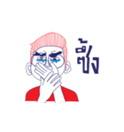 Mr. Glasses Boy（個別スタンプ：9）