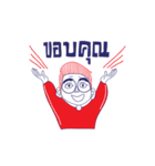 Mr. Glasses Boy（個別スタンプ：10）