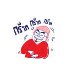 Mr. Glasses Boy（個別スタンプ：14）