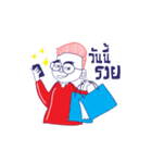 Mr. Glasses Boy（個別スタンプ：15）