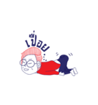 Mr. Glasses Boy（個別スタンプ：27）