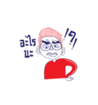 Mr. Glasses Boy（個別スタンプ：28）