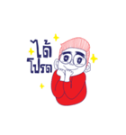 Mr. Glasses Boy（個別スタンプ：31）