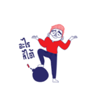 Mr. Glasses Boy（個別スタンプ：35）