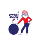 Mr. Glasses Boy（個別スタンプ：36）