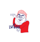 Mr. Glasses Boy（個別スタンプ：38）
