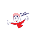 Mr. Glasses Boy（個別スタンプ：40）