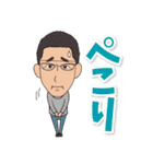 樋口家のスタンプ（個別スタンプ：9）
