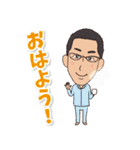 樋口家のスタンプ（個別スタンプ：10）