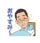 樋口家のスタンプ（個別スタンプ：11）
