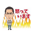 樋口家のスタンプ（個別スタンプ：12）