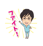 樋口家のスタンプ（個別スタンプ：15）